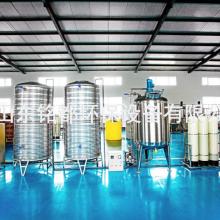 河北省故城縣曙光化工廠 優(yōu)質(zhì)切削液與專業(yè)技術(shù)服務(wù)提供商